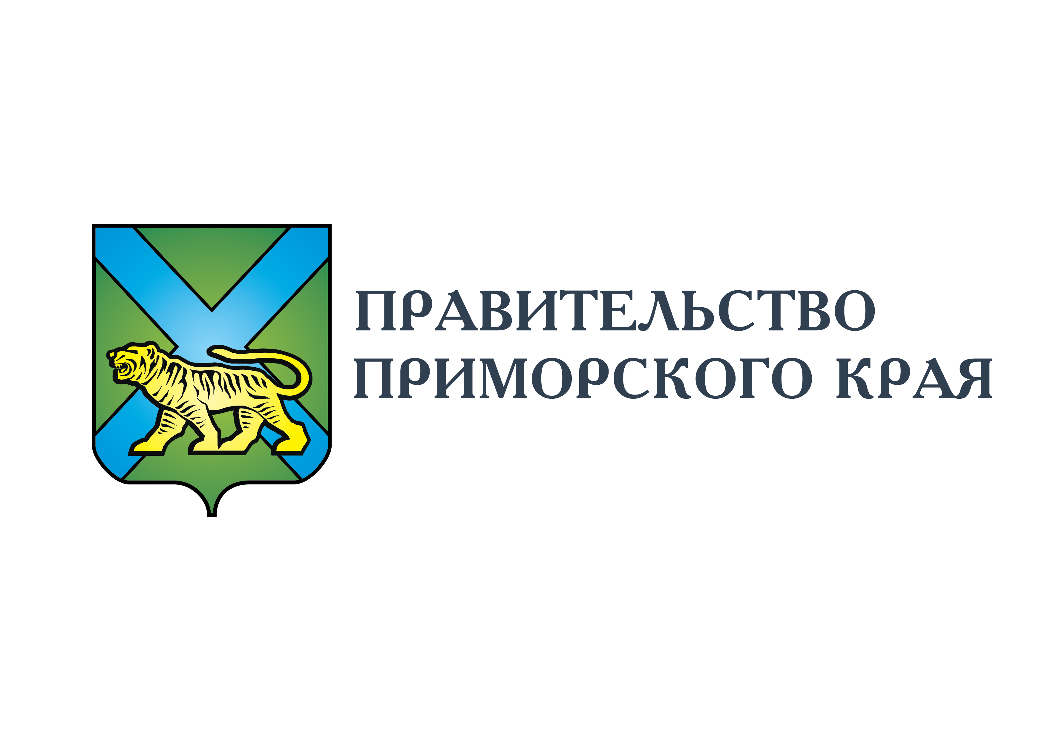 Government of the Primorsky Territory of the Russian Federation