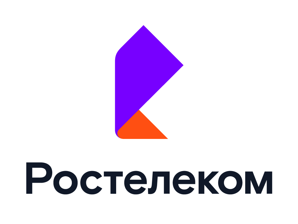 РОСТЕЛЕКОМ