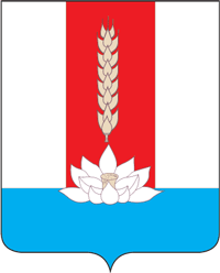 Administration of the Chernigov municipal district of the Primorsky Territory of the Russian Federation