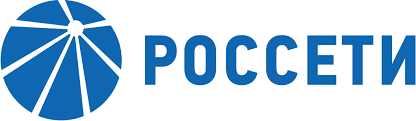 Россети